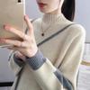 Sweater for Women Autumn Winter Thickened Pullover Warm Knitted Striped Stretchy Long Sleeve Oversize Jumper Tops