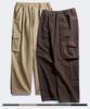 PERSTEP [2Pack] Cool Mix Pigment Linen-Like Cargo Long Pants 5-Piece 2Pack Julp4620