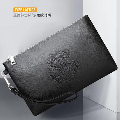 Pochette pour homme Nouvelle Mode Enveloppe Affaires Navette Tendance Pochette Portefeuille Portefeuille pour homme