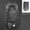 Wuling Hongguang MINIEV Full-Cover Alloy Car Key Protective Shell