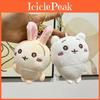 Adorable Chiikawa Plush Keychain Soft Toy Animal Figurine Cute Stuffed Doll