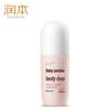 Runben Baby Peach Leaf Roll-on Lotion
