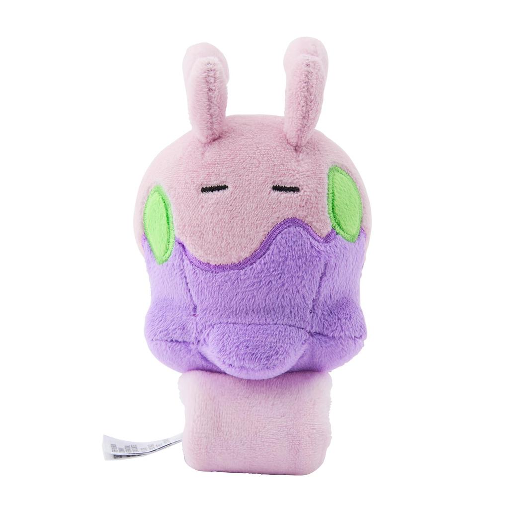 Center Original Goomy Pokémon Shoulder-Mounted