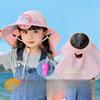 Chapeau à ventilateur à commande vocale pour enfants, été, filles, grand bord, protection solaire, chapeau châle, haut vide, chapeau de soleil pour fille