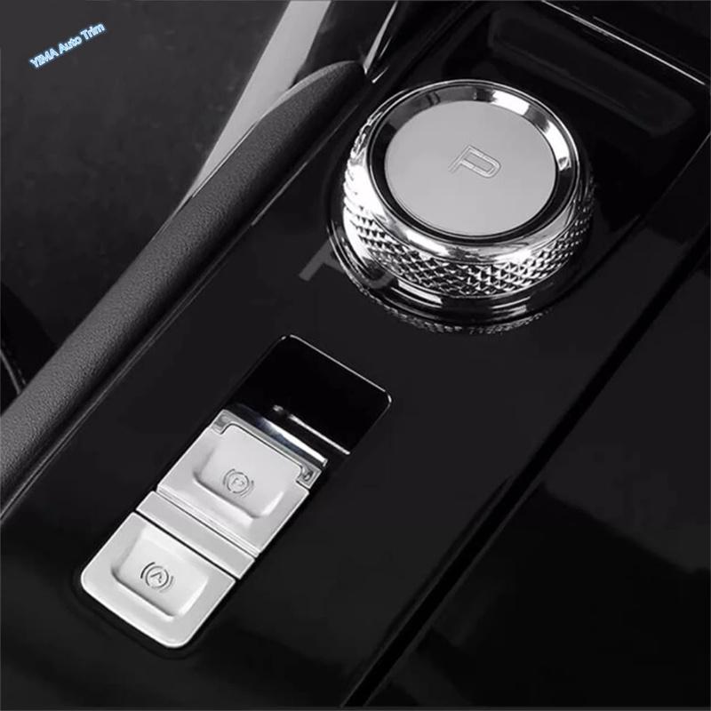 Metal Car Electronic Hand Brake Auto P Buttons Sequ Cover Trim For Haval Dargo / H6  - 2024 Decoral Interior Accessories