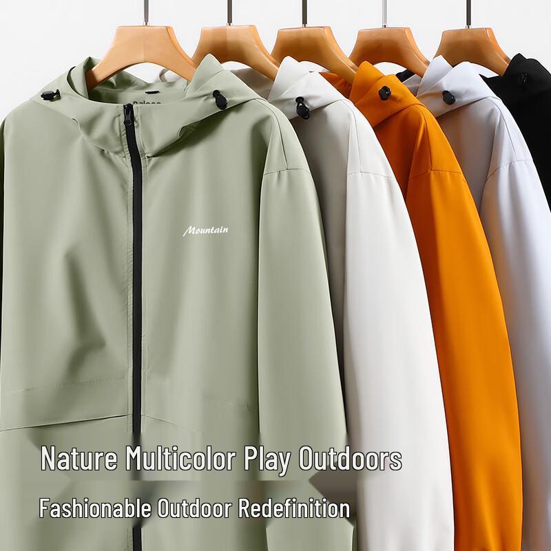 Baleno Men's Loose Fit Windproof Casual Jacket
