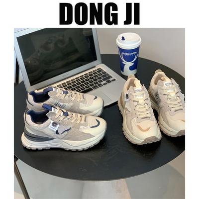 Leather Dad Shoes Women's 2024 New Spring and Autumn Versatile Platform Forrest Gump Shoes Running Height-increasing Sports and Leisure Shoes Women