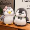 20cm Soft Fat Penguin Plush Toys Stuffed Animal Pillow Cute Couple Penguin Doll Toy Home Decoration Toy Birthday Gift for Girls