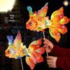 Children's DIY Luminous Dragon Fish Lantern: Ancient Style Mid-Autumn Festival Koi Paper Lantern Kit