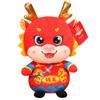 New Year Red Dragon Stuffed Animal Festive Gift For All Ages Cartoonish And Adorable Design