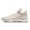 Nike Adidași Renew Elevate 3 Phantom University Gold DD9304-009