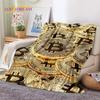 Couverture Flottante Bitcoin NFT pour Lit Canapé Pique-nique Loisirs Extérieurs Sieste et Cadeaux