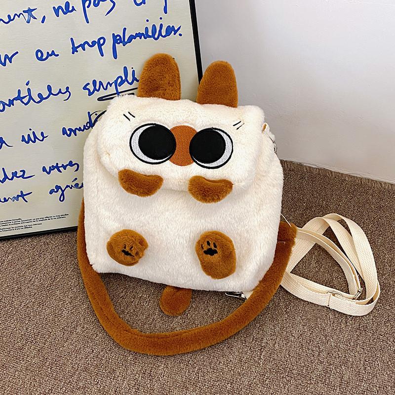 Stylish Capybara And Raccoon Plush Backpack Versatile Large Capacity For School Use