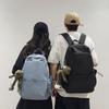 School Bag New College Style School Bag Solid Color Large Capacity Backpack Female College Student Simple Backpack Female