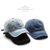 Vintage Denim Baseball Cap With Breathable Cotton Material For Street Style Fans