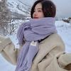 Korean version of knitted wool scarf women's winter new solid color white student long warm scarf high sense