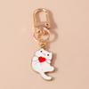 Aihua Cute Enamel Puppy Cats Keychain for Women Girls BFF Bestfriends Handbag Pendant Birthday Jewelry Gifts