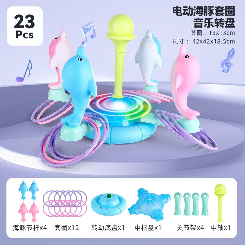 Electric Dolphin Ring Throwing Ring Game Kindergarten Baby Early Education Parent-Child Interaction Ring