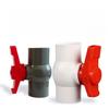 20/25/32/40/50mm Thread and Socket Type Pipe PVC Valve Agriculture Garden Irrigation Fittings 1Pc