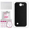 apgo Protective Skin Sticker for the Back Compatible with LG K30, Wrap Film, Foil, Vinyl - Pattern Carbon Black