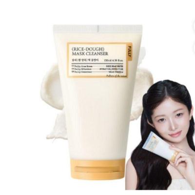 Reisteig Aufhellender Reiniger K-Beauty Sanfter Peeling-Abwasch-Reiniger