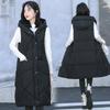 Winter Women's Down Cotton Vest Medium and Long Women's Winter Knee New Fashion Thickened Vest Jacket