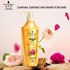 Gold Shine Oil Conditioner