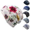 Airtone Bandana Cap Women's Medical Cap Soft Fabric Stylish Item Non-Irritating Cold Protection Many Ways To Wear (Flower)