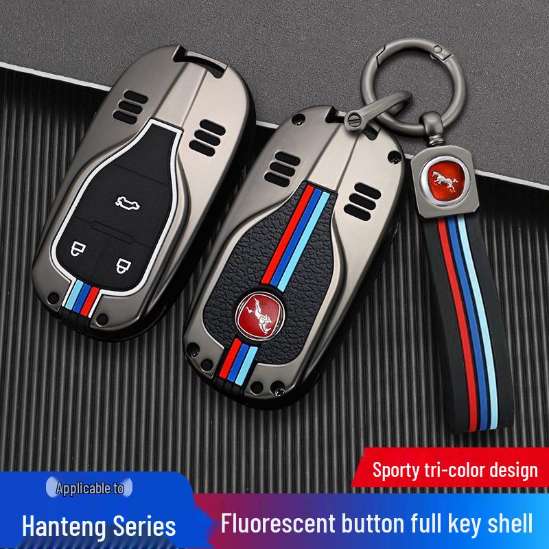 Hanteng X7/X5/X7S Key Case with Metal Buckle - Fits 2.0/1.5T Car Models (16/18/20)