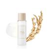 I'm From Rice Toner 30ml