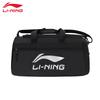 Li-Ning Foldable Sports Travel Handbag