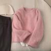 Gentle Wind Pink Mink Fleece Sweater Women's Autumn and Winter Gentle Lazy Feeling Furry Warm Knitted Sweater Top