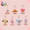 BT21 Pacifier Series Plush Toys: Cute Doll Keyrings and Pendants – Collectibles for ARMY Fans and Birthday Gifts