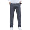 ROMON Casual Pants for Men, Spring Trousers, Loose Straight-Leg Business Versatile Men's Pants, Long Pants, Dark Gray, Size 36