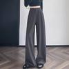 2026 Spring Women's Deep Gray High-Waisted Wide-Leg Drape Pants: Slimming, Versatile, Floor-Length Casual Style