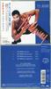 CD HADDAWAY - Fly Away BVCP8806 Ariola 1995 Japan Dance & Electronica Used