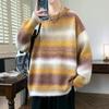 Herrtröja med rund hals och gradient tie-dye - Regnbågsränder, lös passform, trendig höst/vinter.