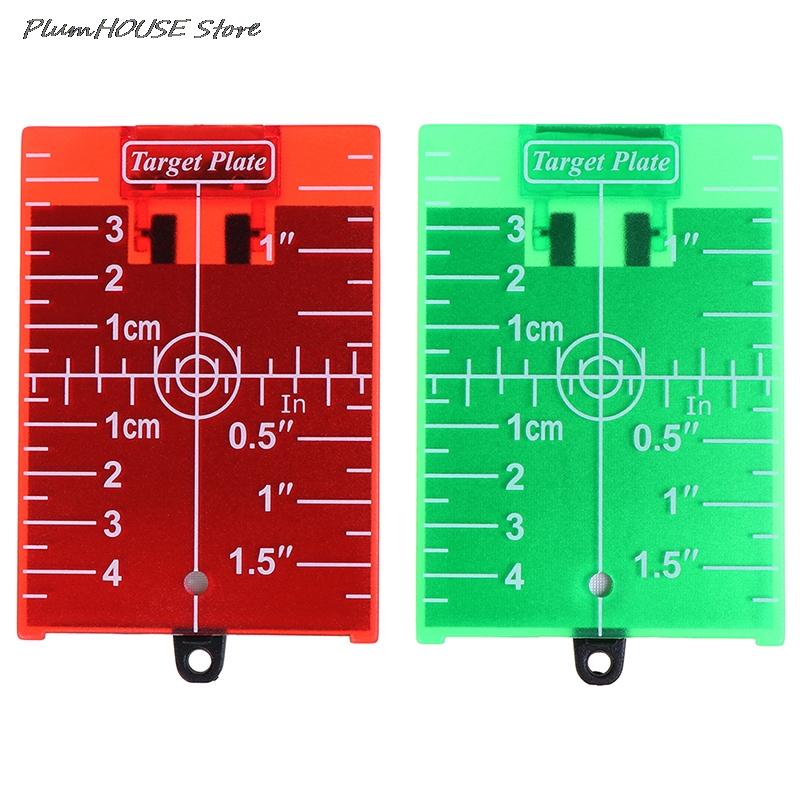 1 Pcs Inch/cm Laser Target Card Plate For Green/Red Laser Level Can Be Hanging On Wall & Floor 11.5cmx7.4cm