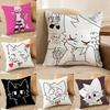 Boykisser Silly Cat Cute Pillow Case Anti-dustmite Pillowcase Invisible Zipper Silky Short Plush Sofa Cushion Cover