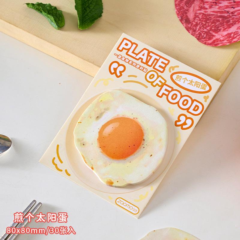 Bulk 30 Cute Food Themed Mini Sticky Notes, DIY Self-Adhesive Memo Pads with Simulated Fruit Vegetable Prints