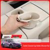 Zhijie R7 Console Cup Holder Silicone Pad & Coaster Accessories