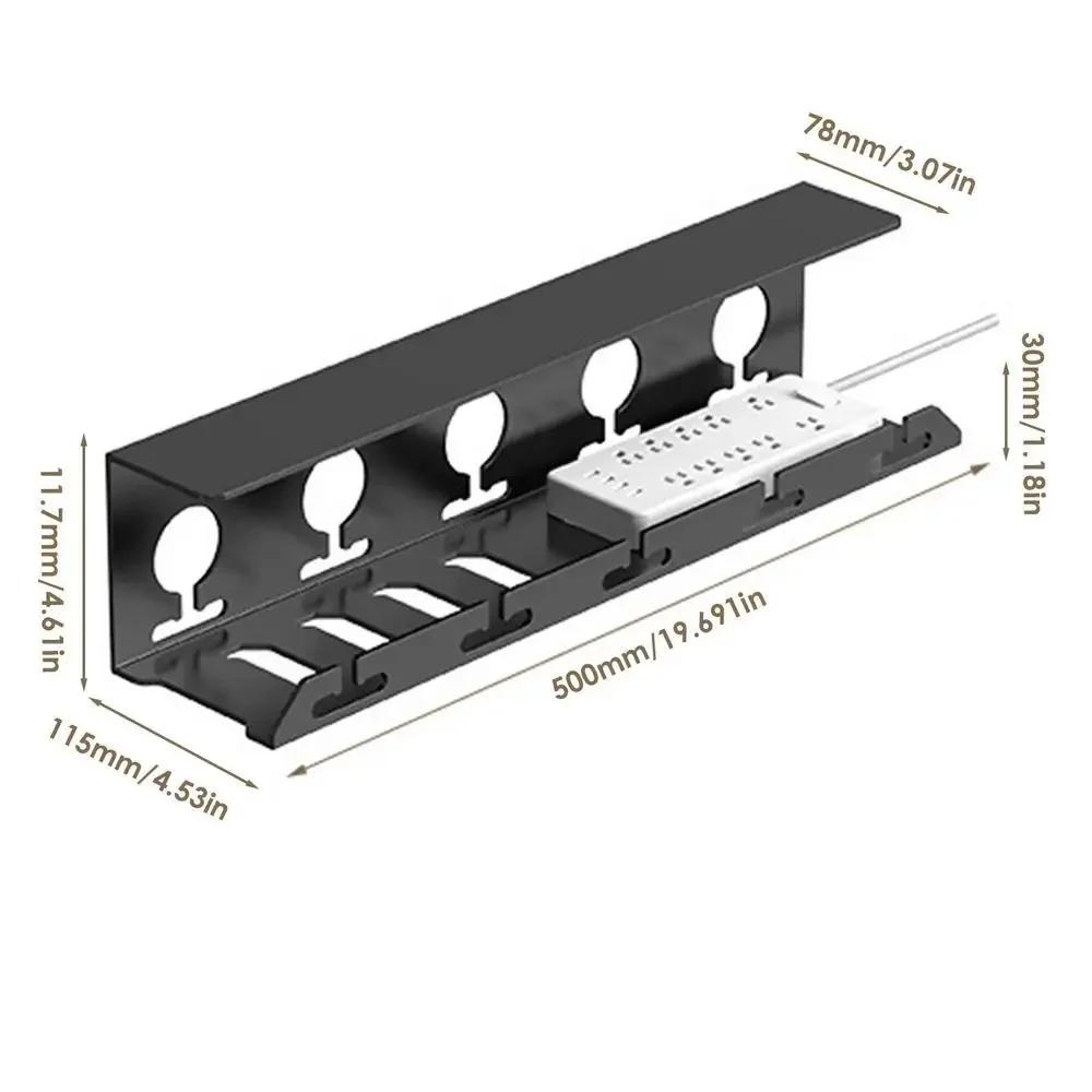 Bandeja de cables de Metal para debajo del escritorio, gestión de cables con abrazadera, soporte para cables de regleta, sin perforación, suministros espaciosos y resistentes