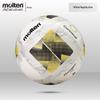 Balón de Fútbol Réplica Molten CONCACAF Gold Cup Talla 5