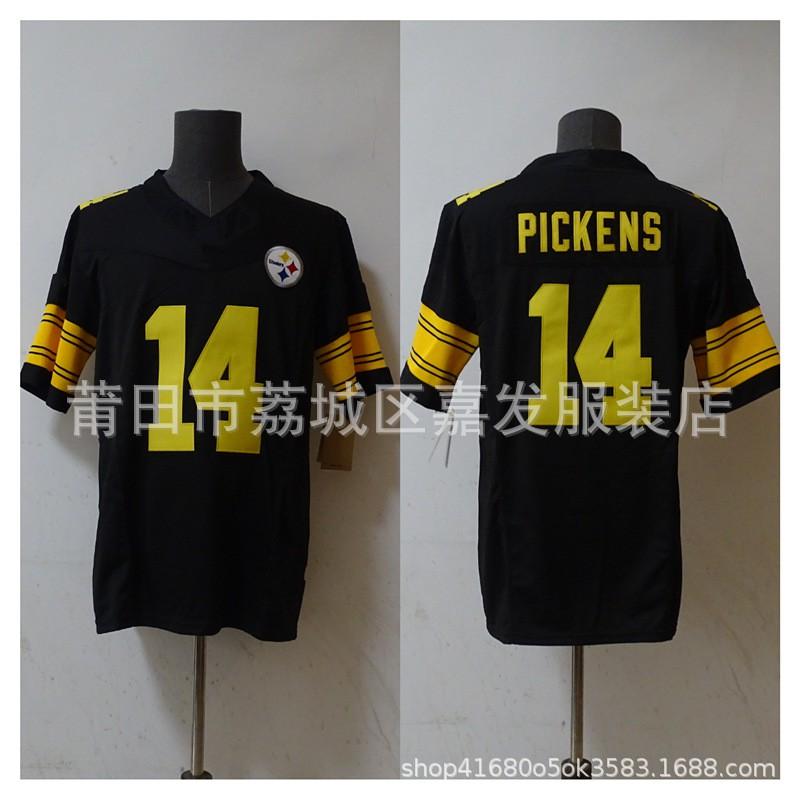 Mens NFL Team Jersey Cotton Sports Shirt Vikings Chiefs 49ers Embroidered Football Uniform Fall