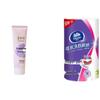 Meijianjing Protective Hand Cream & Vinda Kitchen Paper Bundle
