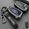 Ford 13-19 Ecosport & 15-18 Focus Klappschlüsselgehäuse Metallschale 3-Knopf