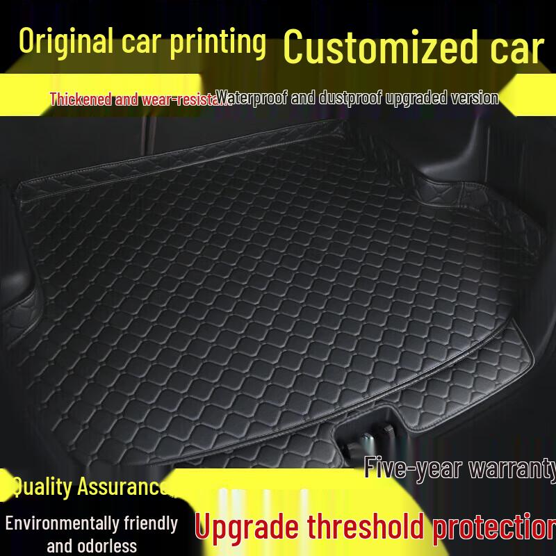 Suitable Trunk Mat for 2017-2018 Dongfeng XRV Tail Box