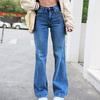 Solid Color High Waist Casual Women's Jeans