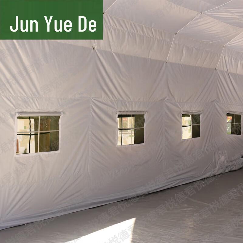 Junyuede Outdoor Inflatable Tent