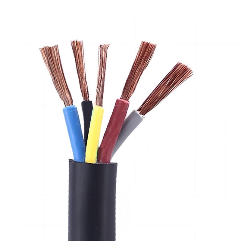 Jiayan RVV 5-Core 0.75mm² Multi-Strand Flame Retardant Power Cable